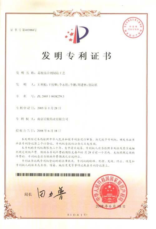 77����-ר������ָ��������ƽ̨