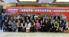 77����-ר������ָ��������ƽ̨