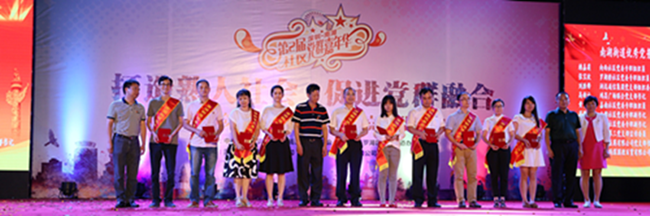 77����-ר������ָ��������ƽ̨