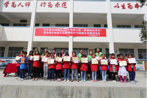 77����-ר������ָ��������ƽ̨