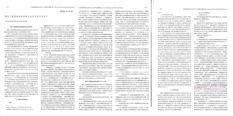 77����-ר������ָ��������ƽ̨