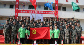 77����-ר������ָ��������ƽ̨