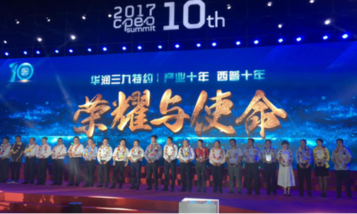 77����-ר������ָ��������ƽ̨