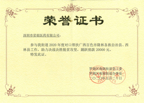 77����-ר������ָ��������ƽ̨