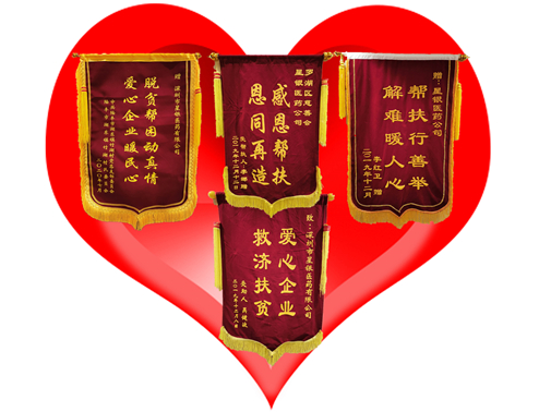 77����-ר������ָ��������ƽ̨