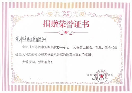 77����-ר������ָ��������ƽ̨