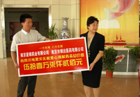 77����-ר������ָ��������ƽ̨