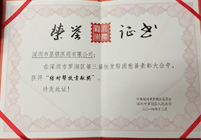 77����-ר������ָ��������ƽ̨