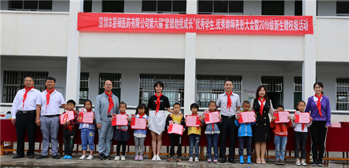 77����-ר������ָ��������ƽ̨