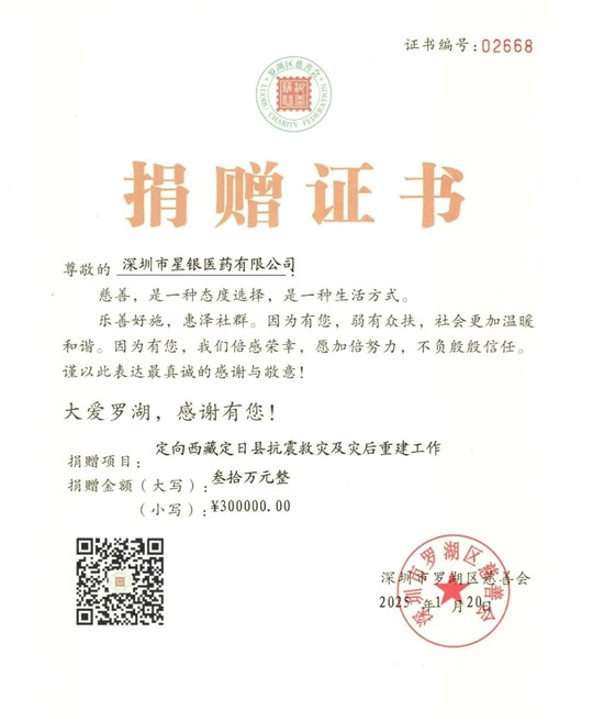 77����-ר������ָ��������ƽ̨